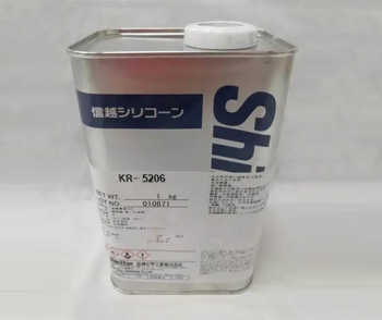 信越KR-5206液體樹脂改性有機硅樹脂