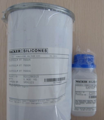 瓦克ELASTOSIL?P7950 高硬度室溫硫化硅橡膠