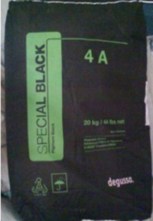 歐勵隆（原贏創(chuàng)德固賽）碳黑SPECIAL BLACK 4A（SB4A）