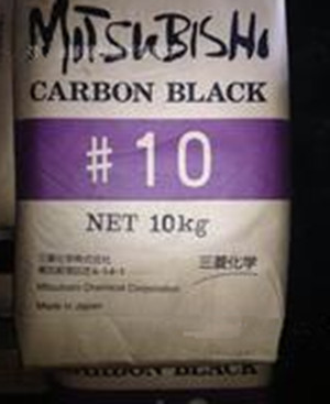 日本三菱色素碳黑#10 粒徑較大