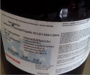 伊士曼CP-513-2附著力促進(jìn)劑