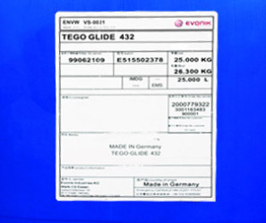迪高tego432流平劑－滑爽劑及抗粘連劑