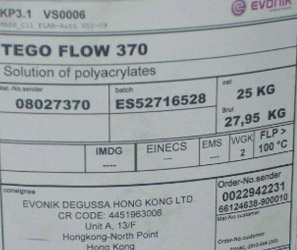 迪高tego370流平劑－流動流平助劑