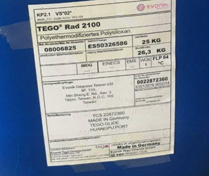 迪高tego2100流平劑－輻射固化型潤濕劑、滑爽劑