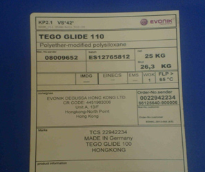 迪高TEGO Glide 110流平劑－滑爽、抗粘連、防縮孔助劑