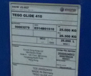 迪高 Tego 410 流平劑－優(yōu)異的防縮孔、滑爽劑