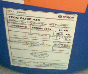 迪高TEGO Glide 435潤(rùn)濕滑爽流平劑－UV涂料流平劑