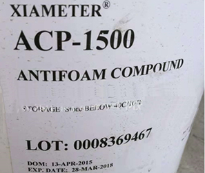 道康寧XIAMETER ACP-1500食品級消泡劑