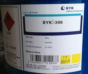 畢克byk306潤(rùn)濕流平劑－滑爽劑、防縮孔助劑